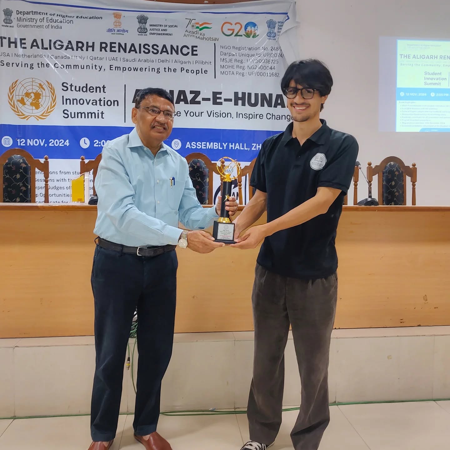 Aghaz-e-Hunar Event